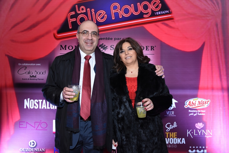 Louise Saliba And Ghatas Saliba